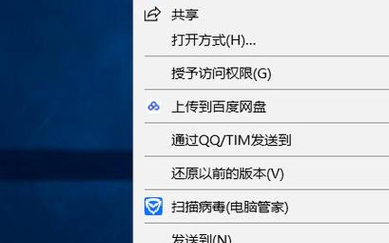 swf格式用什么打开-第1张图片-百花生活百科知识分享