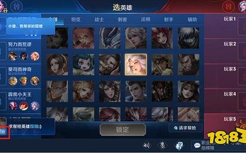 s15赛季什么时候结束-第1张图片-百花生活百科知识分享