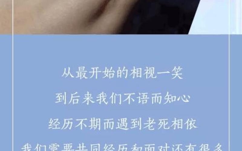 爱你的只有一个我-第1张图片-百花生活百科知识分享