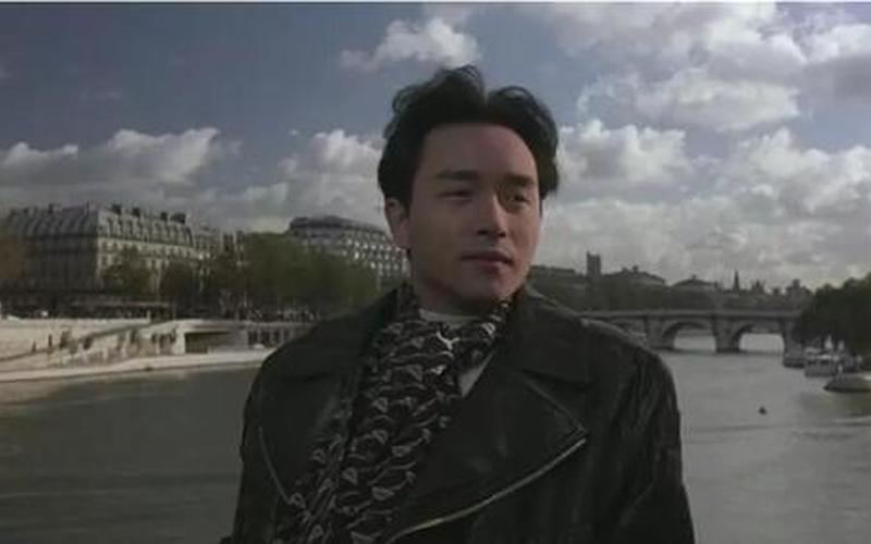 leslie是什么意思-第1张图片-百花生活百科知识分享
