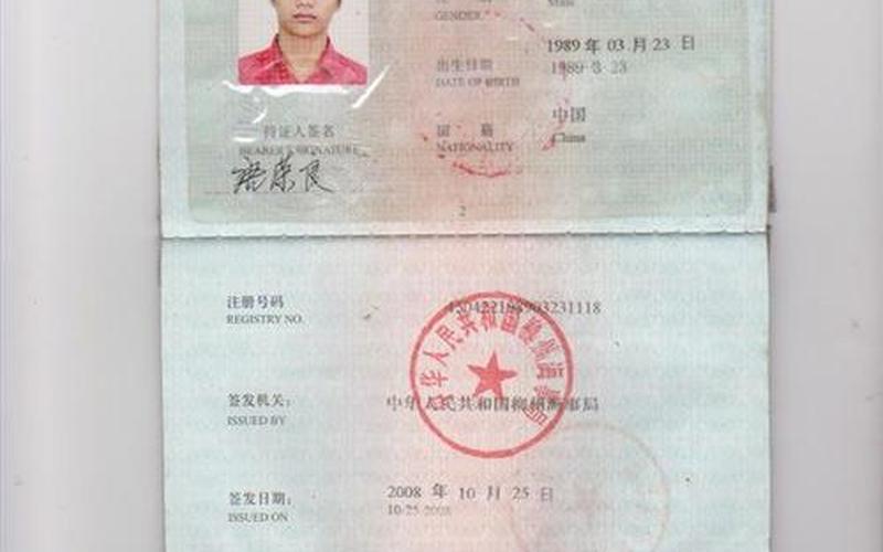 百里挑一20120330-第1张图片-百花生活百科知识分享