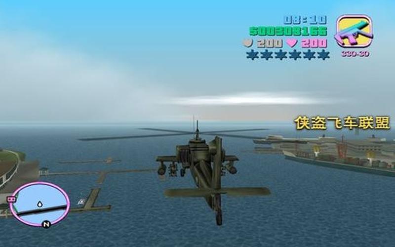 阿帕奇空中突击秘籍-第1张图片-百花生活百科知识分享