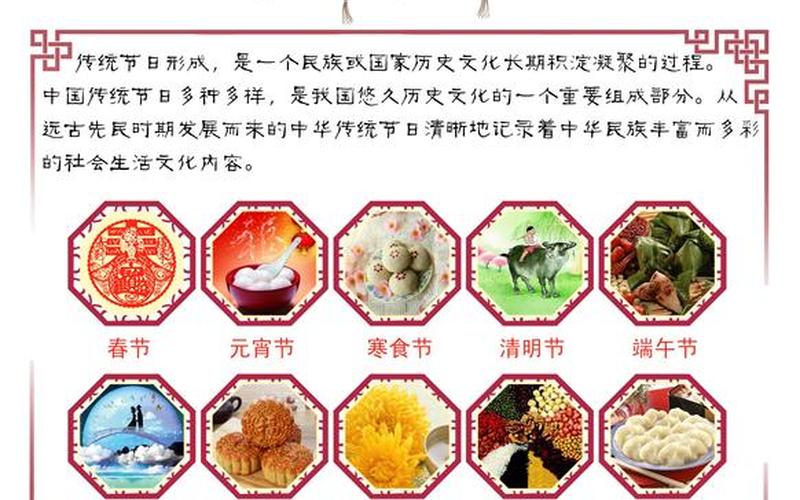 11月1日是什么节日-第1张图片-百花生活百科知识分享