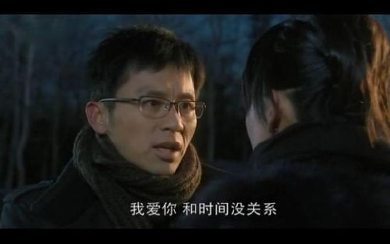 北京爱情故事简介-第1张图片-百花生活百科知识分享