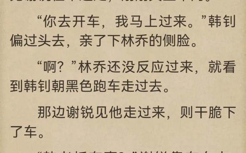 S受与M攻的幸福生活-第1张图片-百花生活百科知识分享