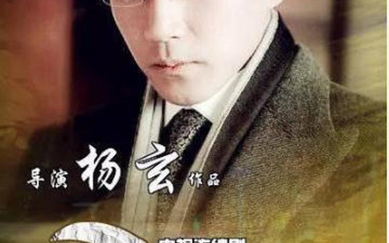 匪我思存我爱黑社会-第1张图片-百花生活百科知识分享