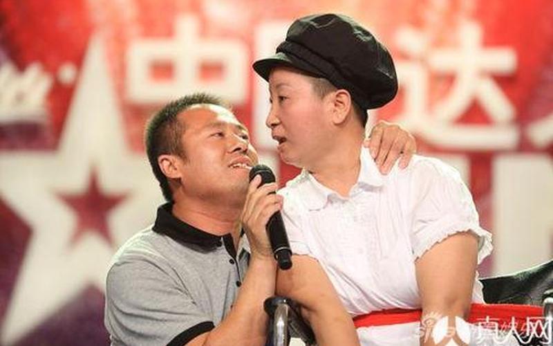 百里挑一杨弘马吉亮-第1张图片-百花生活百科知识分享