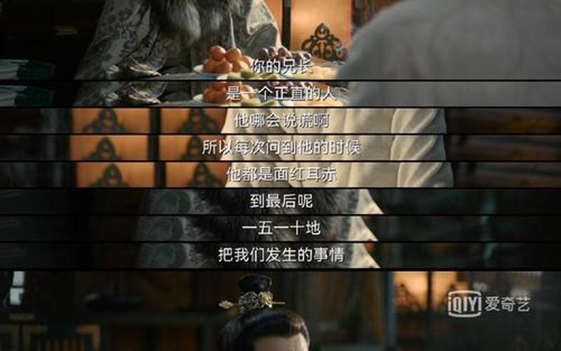 百里弘毅历史原型-第1张图片-百花生活百科知识分享