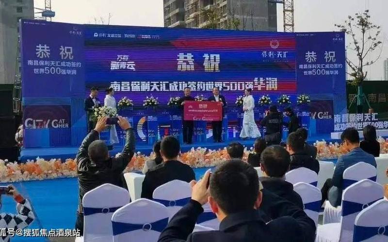 南昌超越英语学校-第1张图片-百花生活百科知识分享