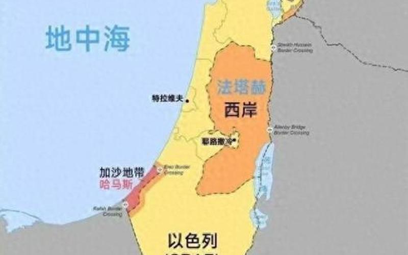 巴勒斯坦和以色列地图-第1张图片-百花生活百科知识分享