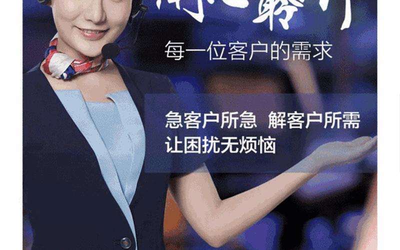 10050是什么电话号码-第1张图片-百花生活百科知识分享