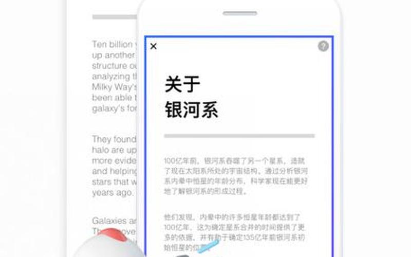 百度翻译在线拍照扫一扫-第1张图片-百花生活百科知识分享