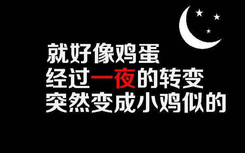 不喝雷子不撤席是什么意思-第1张图片-百花生活百科知识分享