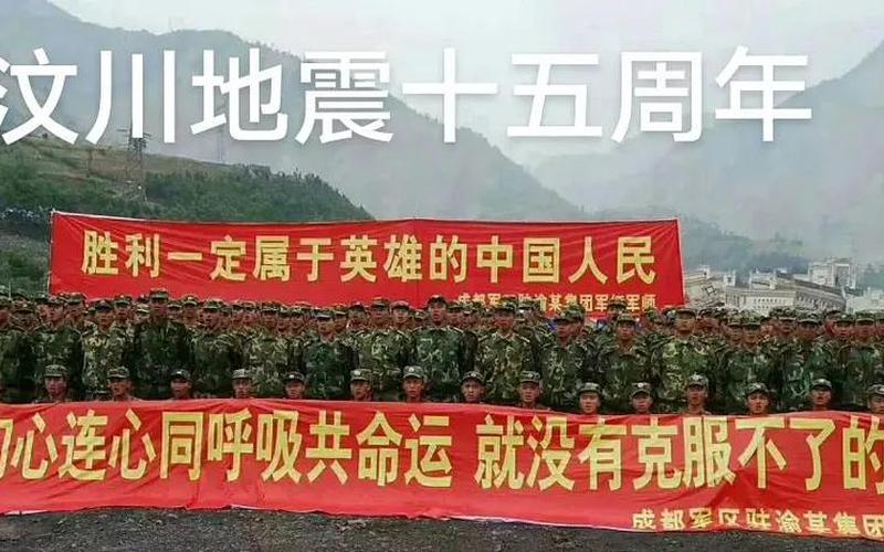 5月12日是什么日子-第1张图片-百花生活百科知识分享