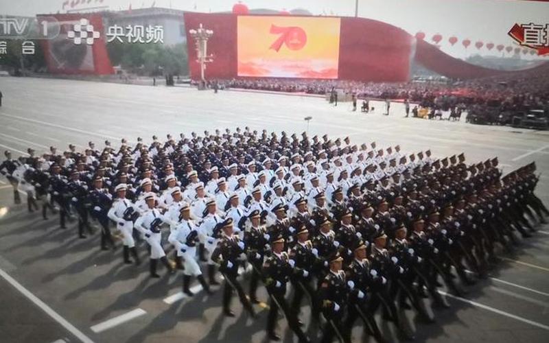 2020阅兵直播几点开始-第1张图片-百花生活百科知识分享
