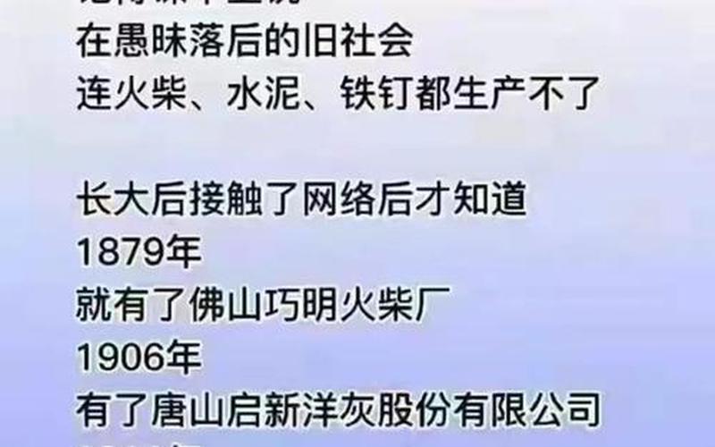 九死一生打一数字-第1张图片-百花生活百科知识分享