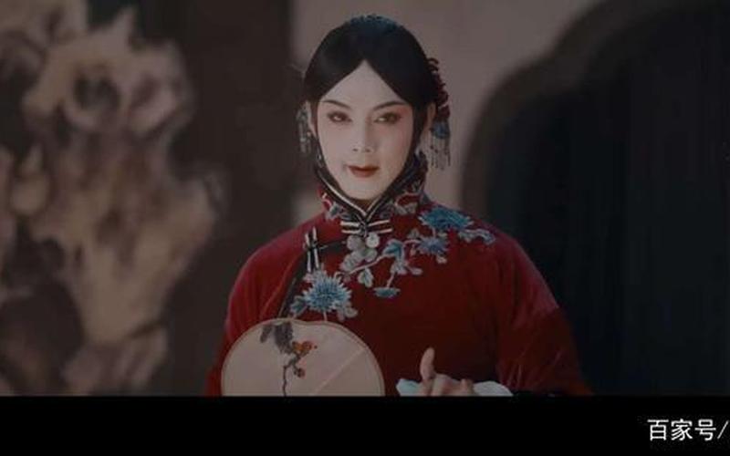 鬓边不是海棠红大结局-第1张图片-百花生活百科知识分享