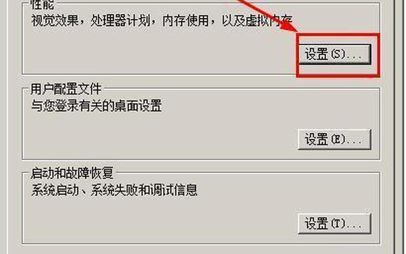 DREAMSCENEACTIVATOR1.1-第1张图片-百花生活百科知识分享