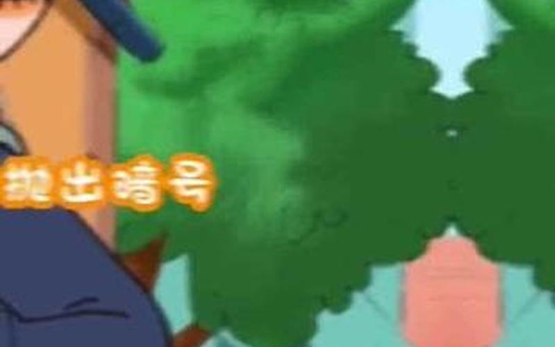 COME的喂是什么梗-第1张图片-百花生活百科知识分享
