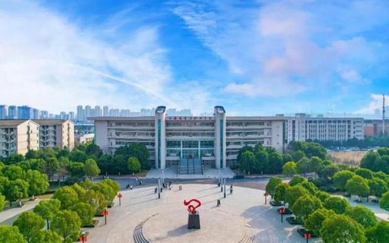 安徽机电职业技术学院校园网-第1张图片-百花生活百科知识分享