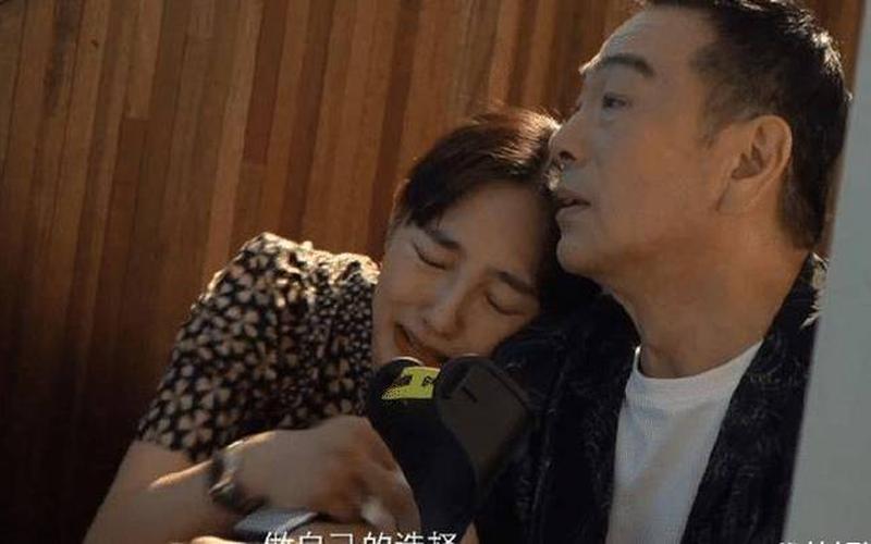 白百合陈羽凡电视剧-第1张图片-百花生活百科知识分享