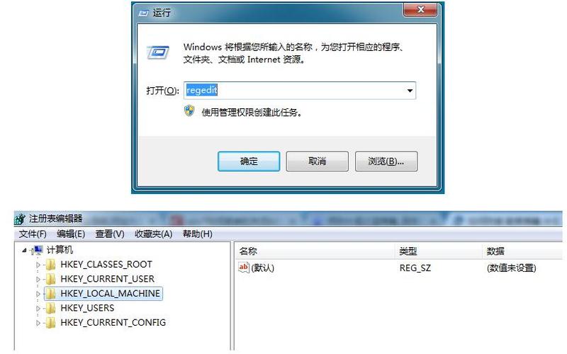 xp如何关闭445端口-第1张图片-百花生活百科知识分享