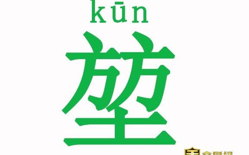 百里挑一叶梓萱吴彦堃-第1张图片-百花生活百科知识分享