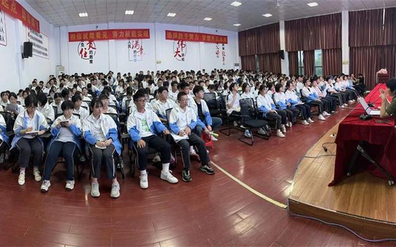 安庆市九一六学校-第1张图片-百花生活百科知识分享