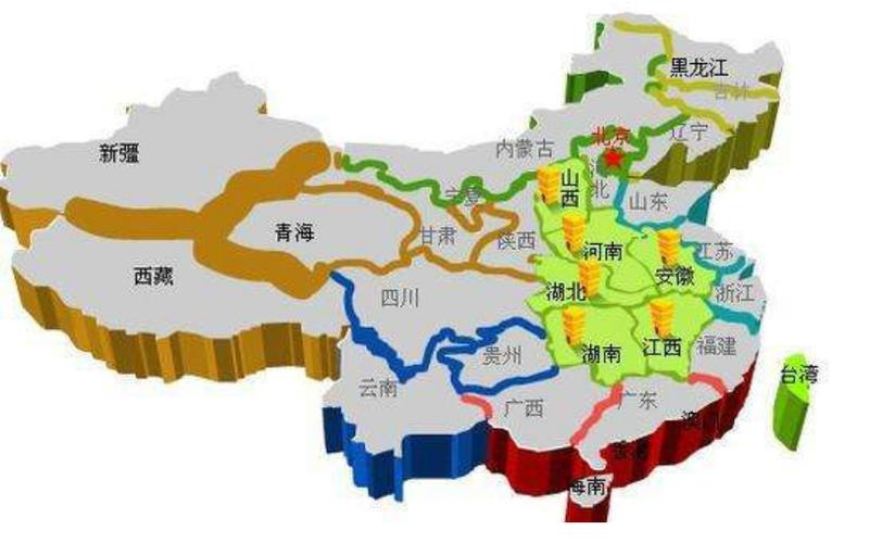 中部六省是哪几个-第1张图片-百花生活百科知识分享