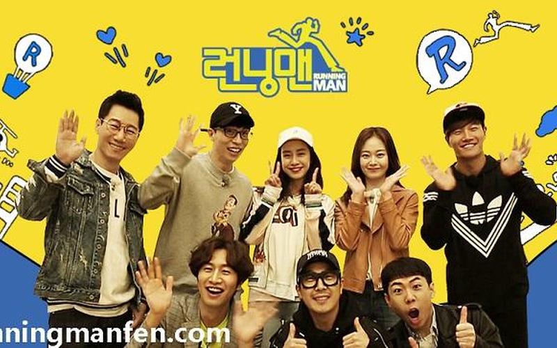 runningman131020-第1张图片-百花生活百科知识分享