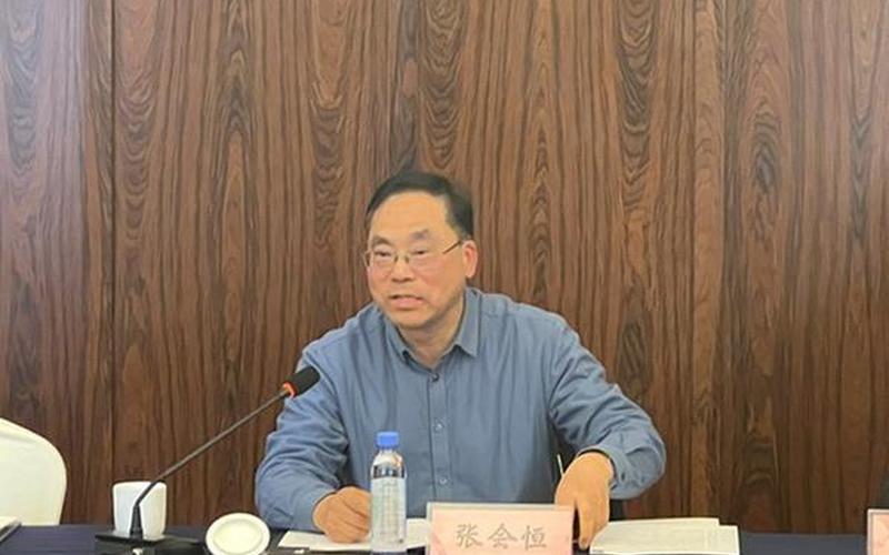 安徽省经济委员会-第1张图片-百花生活百科知识分享
