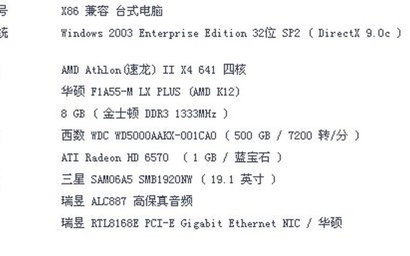 photoshopcs3序列号-第1张图片-百花生活百科知识分享