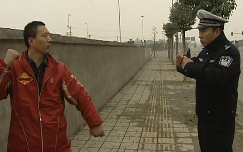 《谭谈交通》将被全面下架-第1张图片-百花生活百科知识分享
