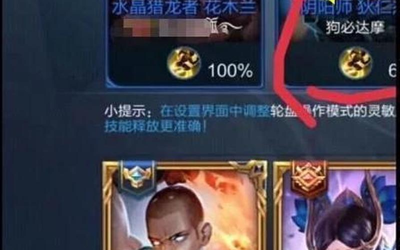 一见到就笑的游戏名字-第1张图片-百花生活百科知识分享