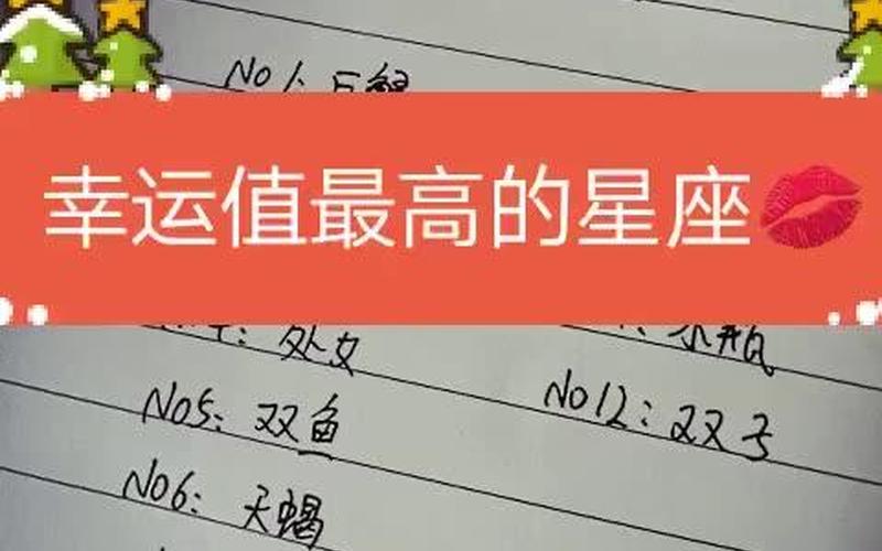 rose李夏怡音译歌词-第1张图片-百花生活百科知识分享