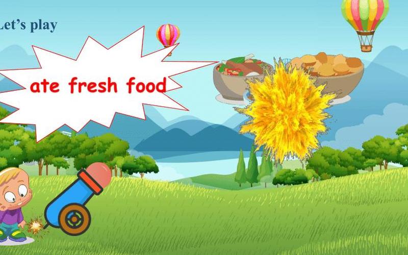 ate fresh food什么意思-第1张图片-百花生活百科知识分享