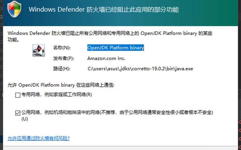 qq安装提取安装文件失败-第1张图片-百花生活百科知识分享