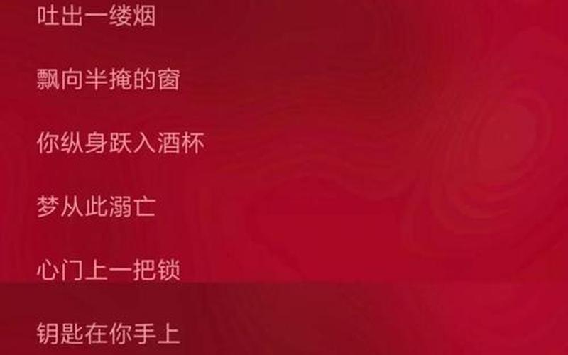 2022年一夜爆红15首歌-第1张图片-百花生活百科知识分享
