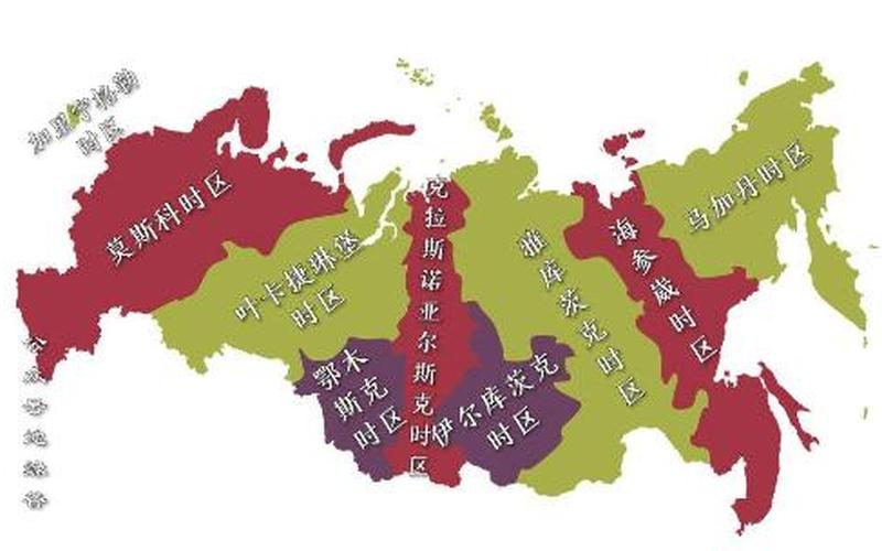 巴西和中国的时差-第1张图片-百花生活百科知识分享