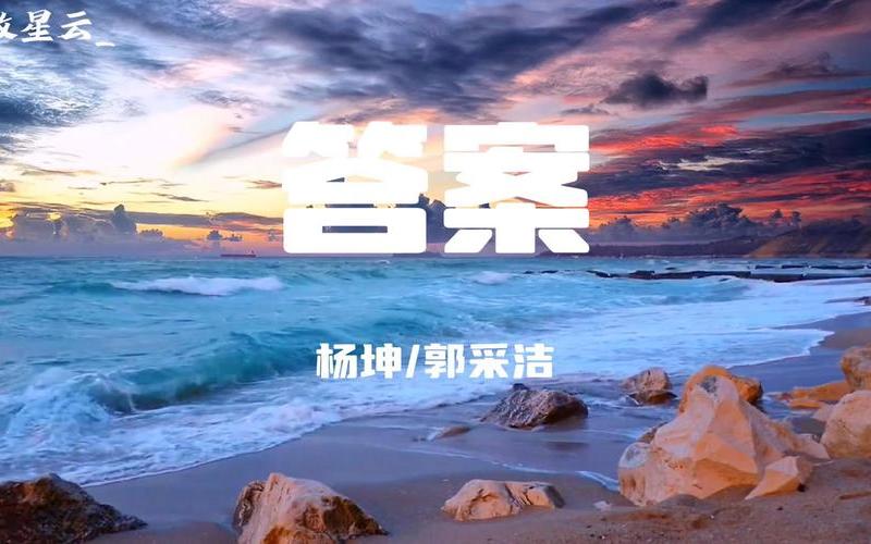 爱就像蓝天白云晴空万里突然暴风雨-第1张图片-百花生活百科知识分享