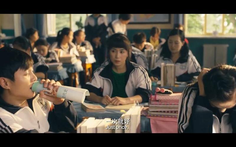 夏洛特烦恼百度网盘-第1张图片-百花生活百科知识分享