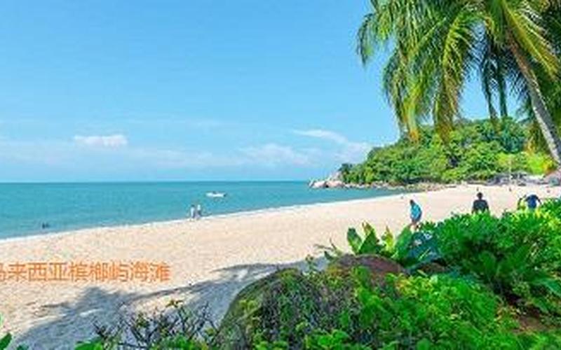 malaysian yellow noodles-第1张图片-百花生活百科知识分享