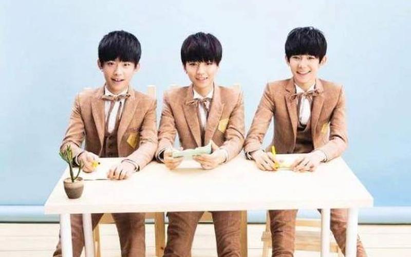 tfboys解散了吗？为什么-第1张图片-百花生活百科知识分享