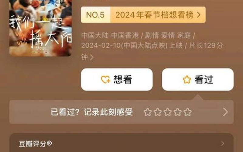 2021没封的网站有人分享吗免费的-第1张图片-百花生活百科知识分享