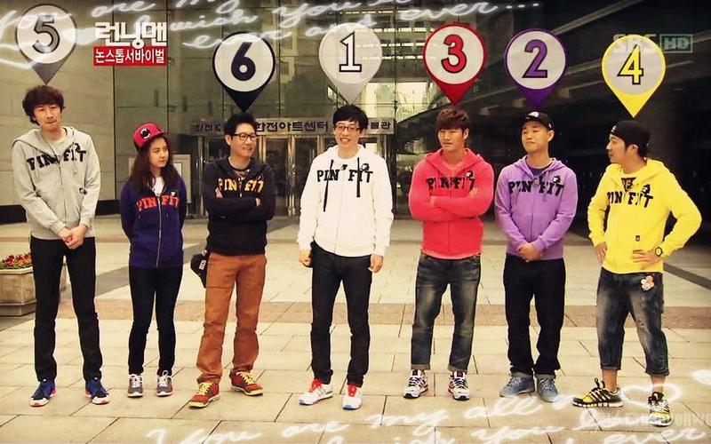 running man 130707-第1张图片-百花生活百科知识分享