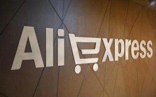 速卖通与国际站对比(速卖通和阿里国际站哪个流量大)