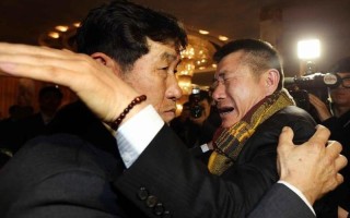 般若关中老人5200