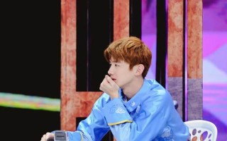 白敬亭快乐大本营