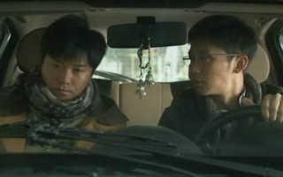 北京爱情故事 疯子