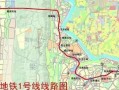 重庆地铁一号线线路图